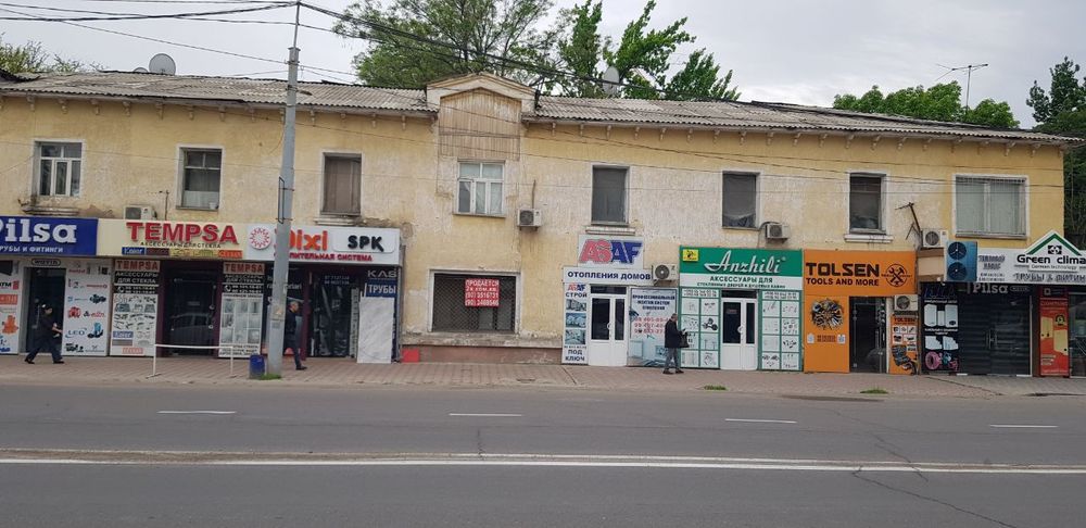 Сдается в аренду для офиса или магазин