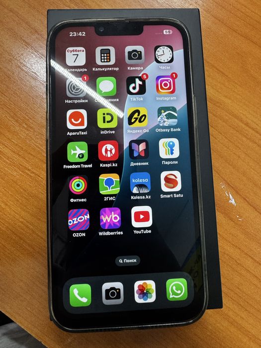 Айфон 13 про макс в рассрочку можно