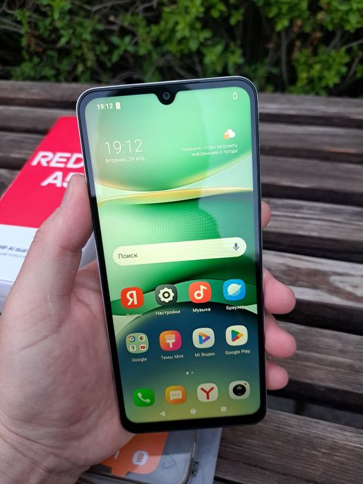 REDMI A5 Новый!!!