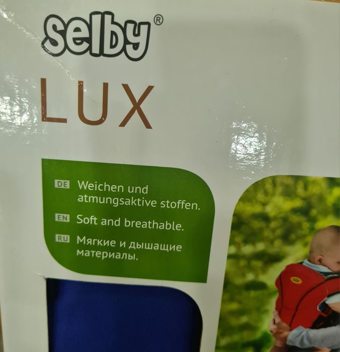 Рюкзак кенгуру SELBY