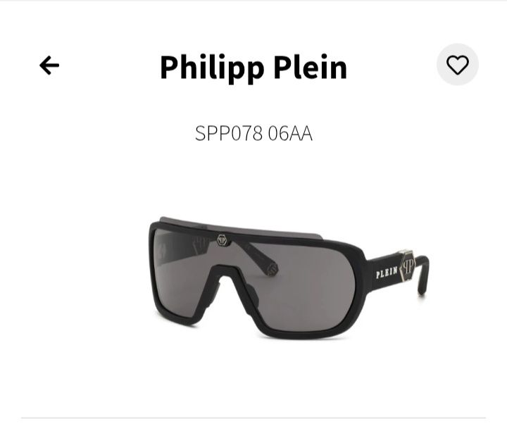 Ochelari Philipp plein
