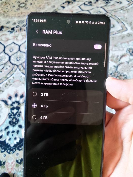 Samsung S20 fe 128/6 гб