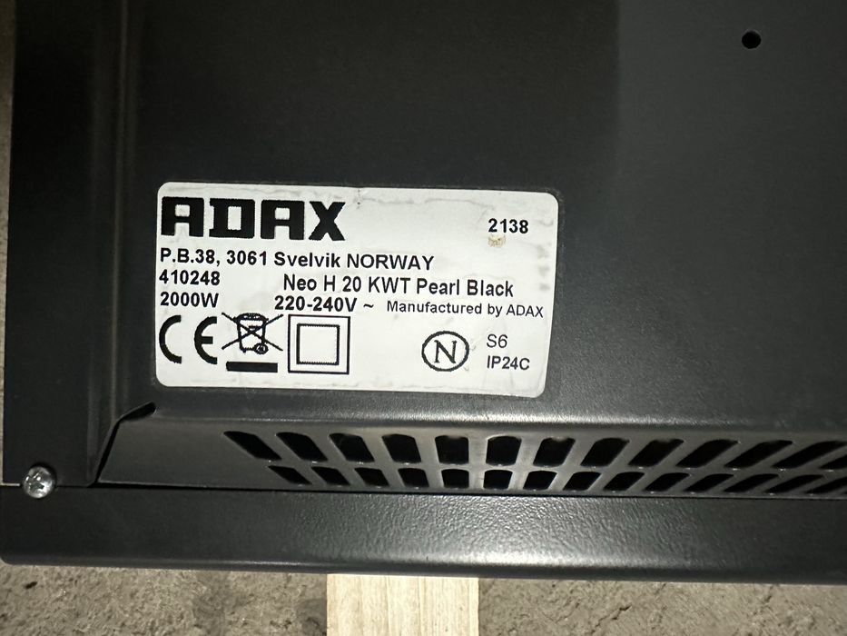 Конвектор ADAX wifi  NEO H20 KWT  pearl black