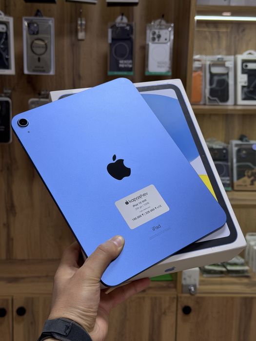 iPad 10 256 ГБ | Kapashev mobile