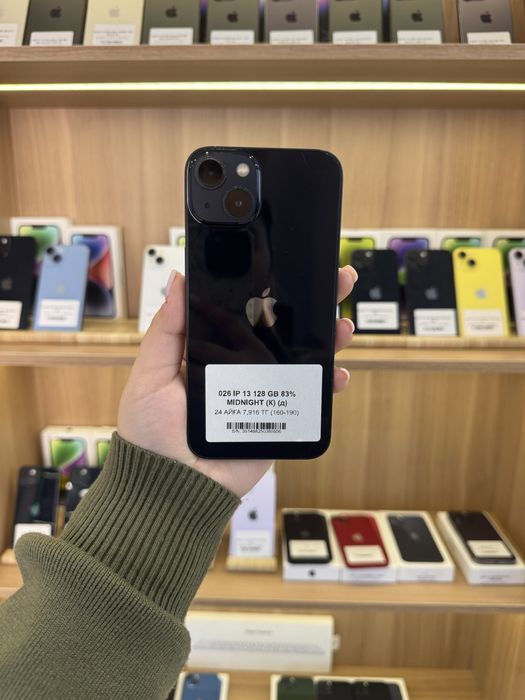 Iphone 13 | 128 gb | 77%