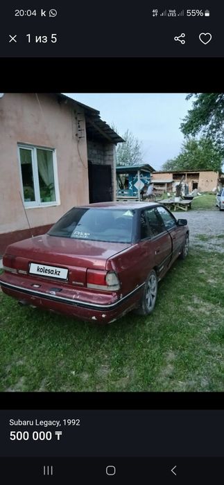 Субару легаси на запчасть