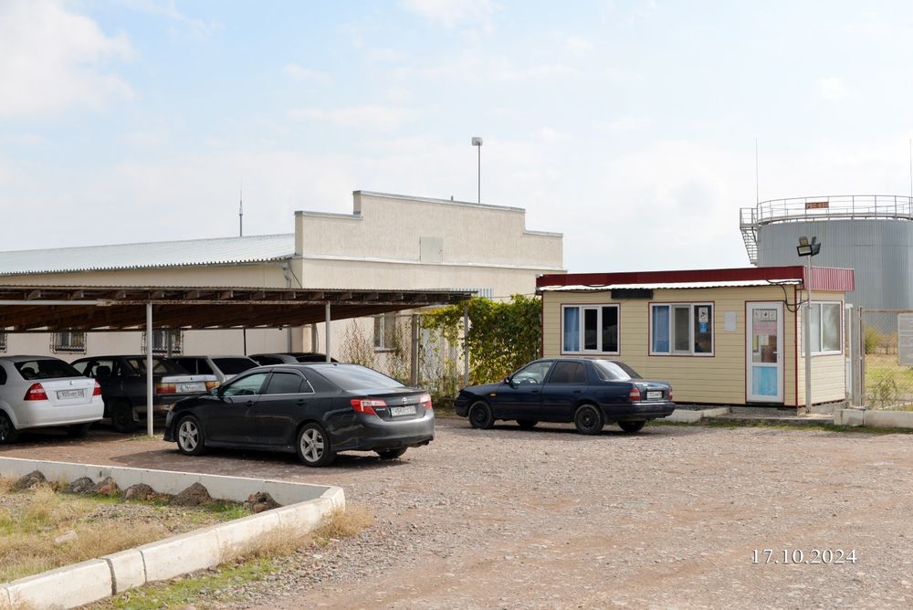 Газонакопительная станция