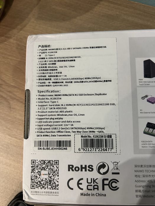 Docking Station / Duplicator MAIWO K10635N (NVMe / SATA) - NOU (Clonare Offline)