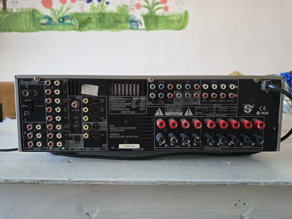 Denon AVR-1905 ресивер