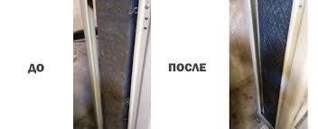 Обслуживание кондиционеров