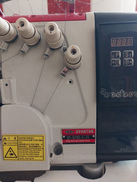 Оверлок Spartak ST-S70D-5-35