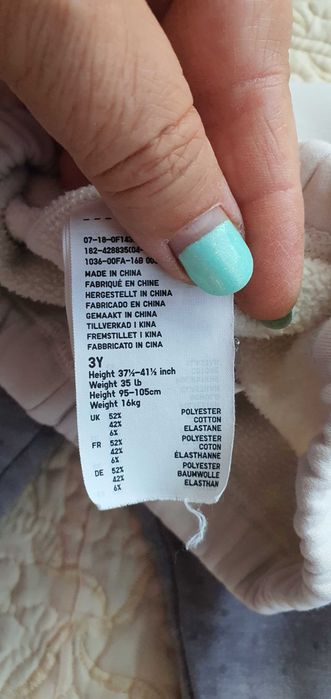 Детски дрешки за момиченце  до 2г.