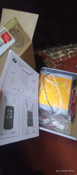 American sirena 1ta karneyli