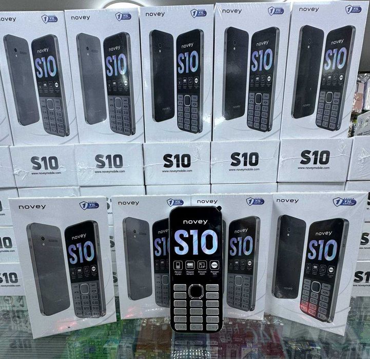 Novey S10 (Skidka+Yangi) новей кнопка 2025