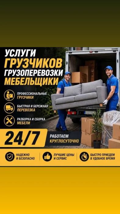Тыква со своего сада