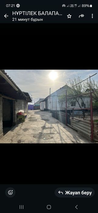 Асанбай районынды жер үй сатылады