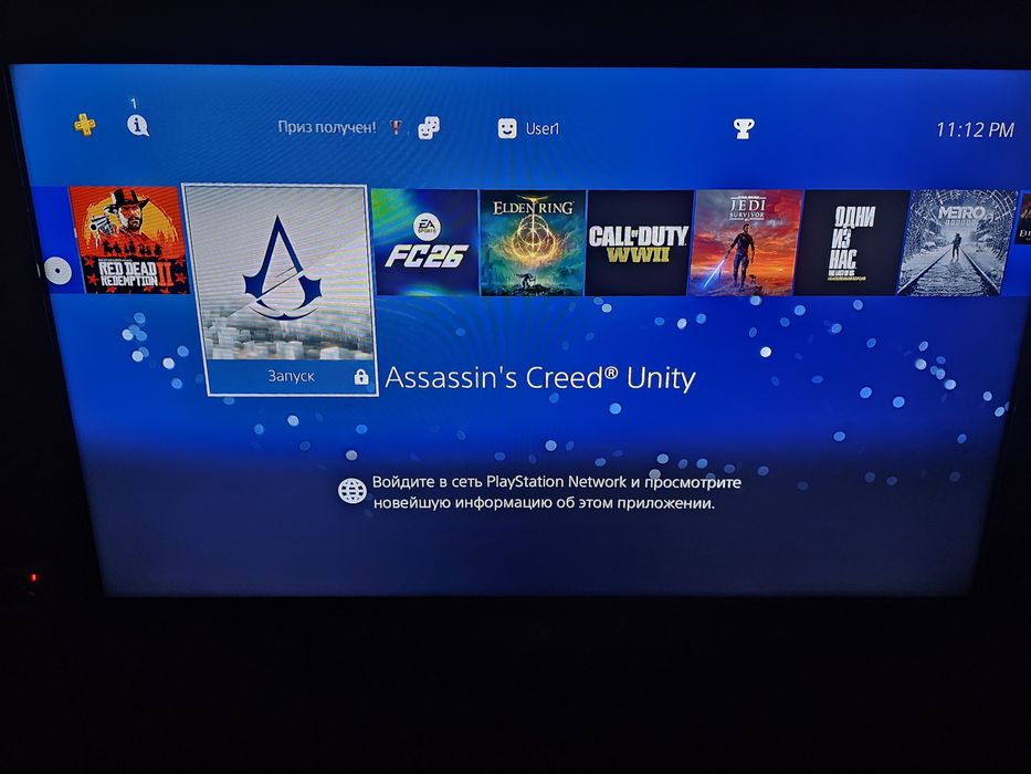 Ps4pro 4k sotiladi