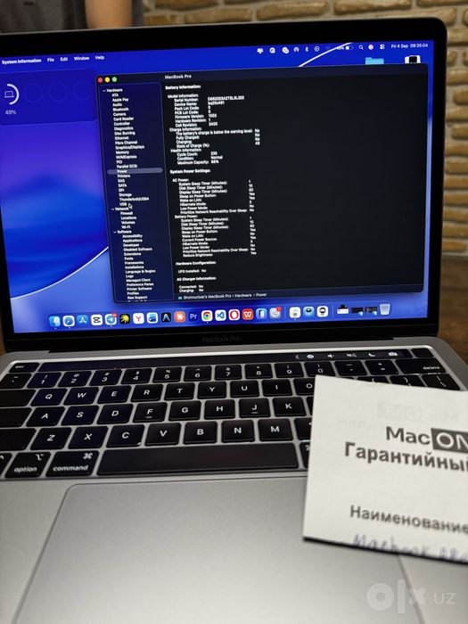 Macbook Pro M1 8/256
