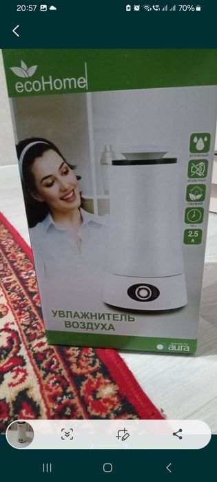 Увлажнитель воздуха новый