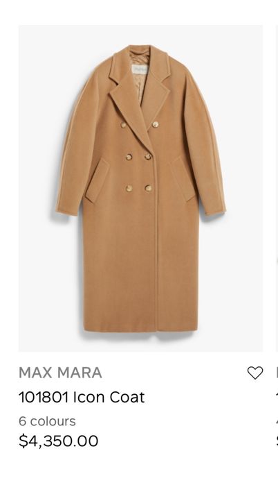Пальто Max Mara 101 801