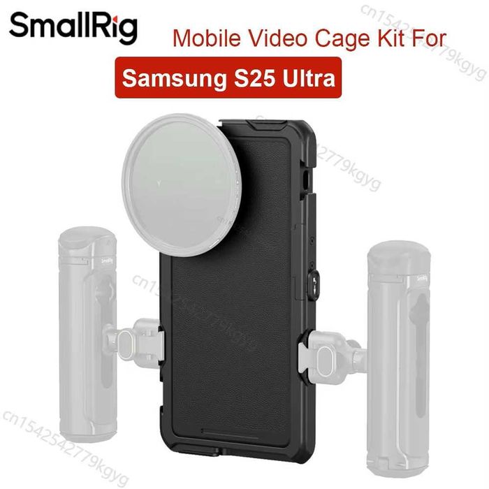 Клетка Smallrig для Samsung S25 Ultra