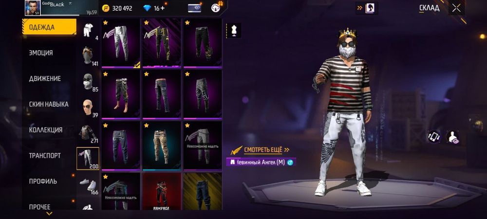 Продается СРОЧНА!