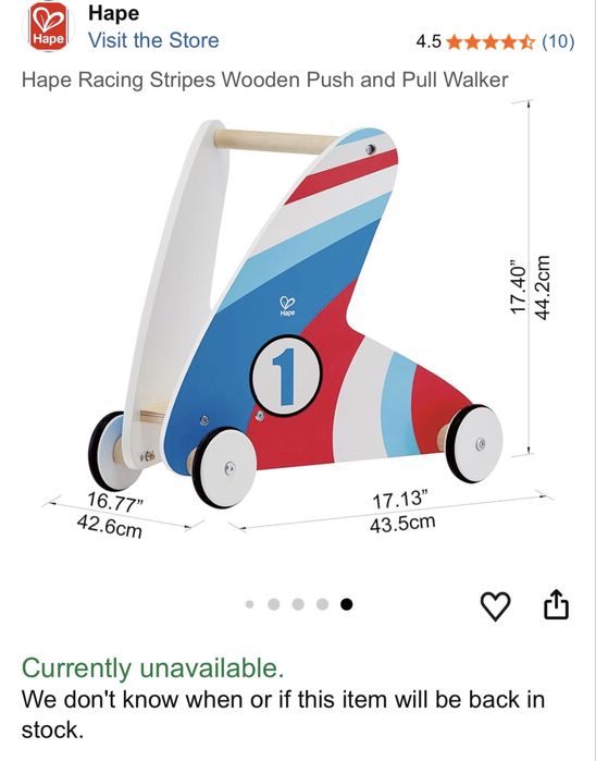 Дървен уокър, проходилка, Hape