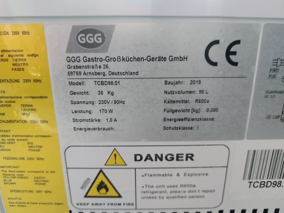 Хладилна витрина GGG