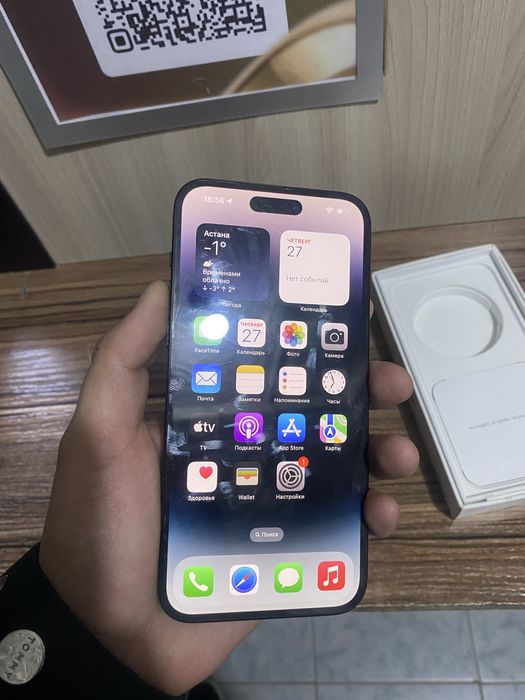 Iphone 14 pro max 256gb
