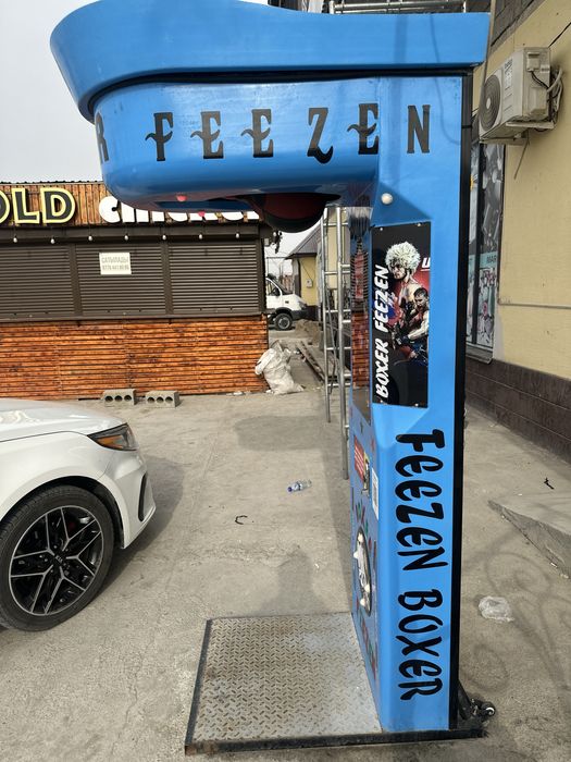 Удар апарат (силомер) туретски