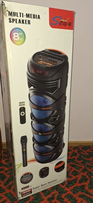 Калонка сотилади