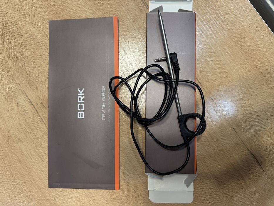 Гриль Bork G802 в отличном состоянии