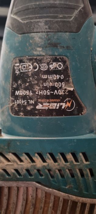 Перфоратор отбойник