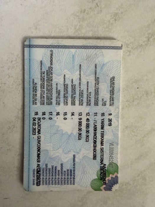 Benzavoz prisep sotiladi