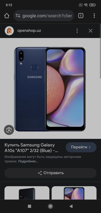 Samsung j2 2018 .