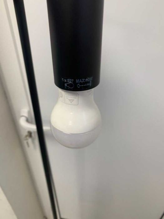 Подова лампа за четене Lucide LESLEY 03725/01/30