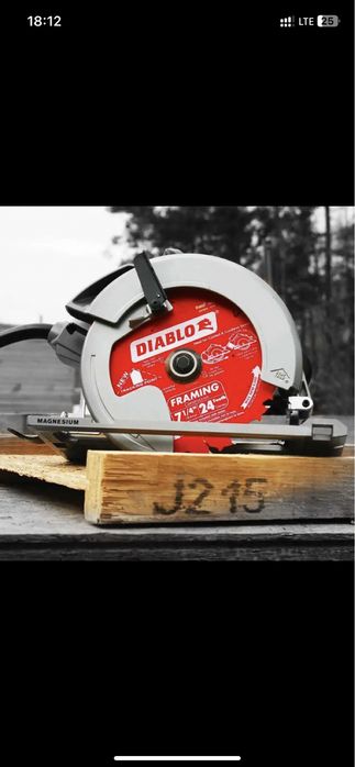 Диски пильные