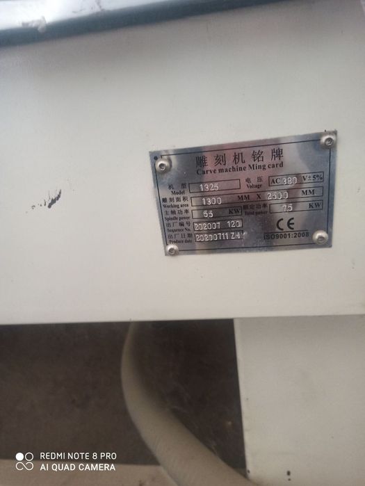 Rover aparat .Ideal holatda