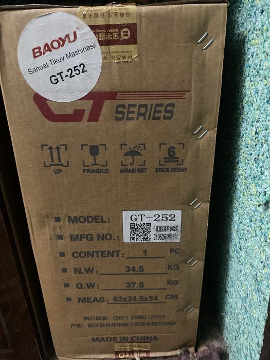 Baoyu gt-252 paket ishlatilmagan paket achilmagan