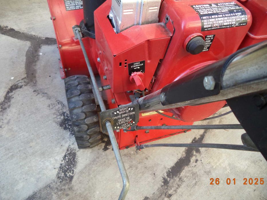 Американски снегорин - Употребяван