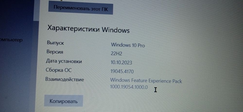 Lenovo V15 G1 noutbuk