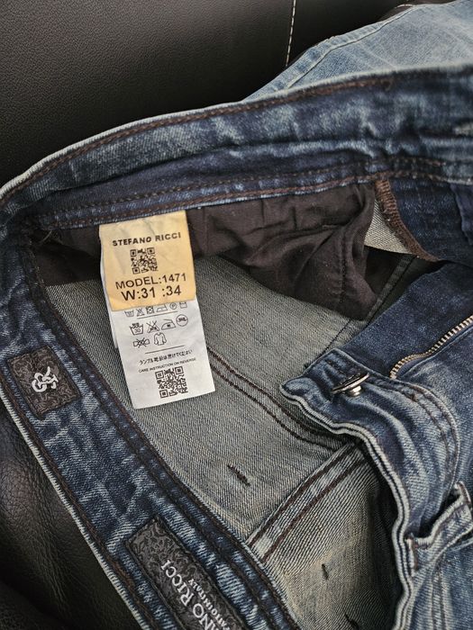 Джинсы мужские классика