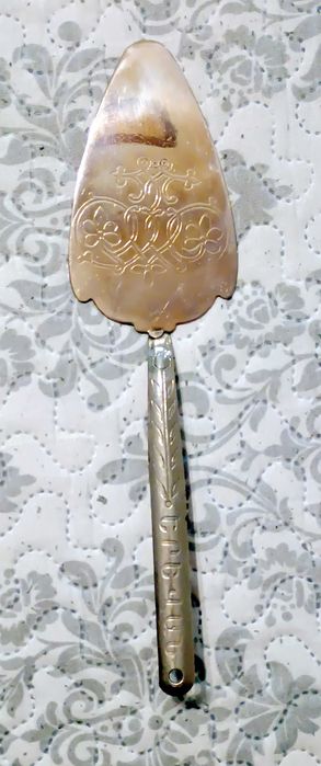 Рядка Антикварна Лопатка за Торта ALFRA Italy – Италиански Дизайн