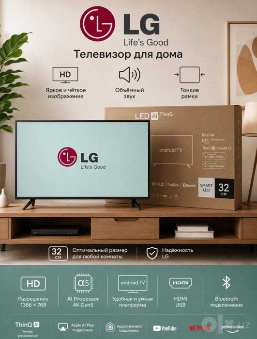 LG telvizorlarii