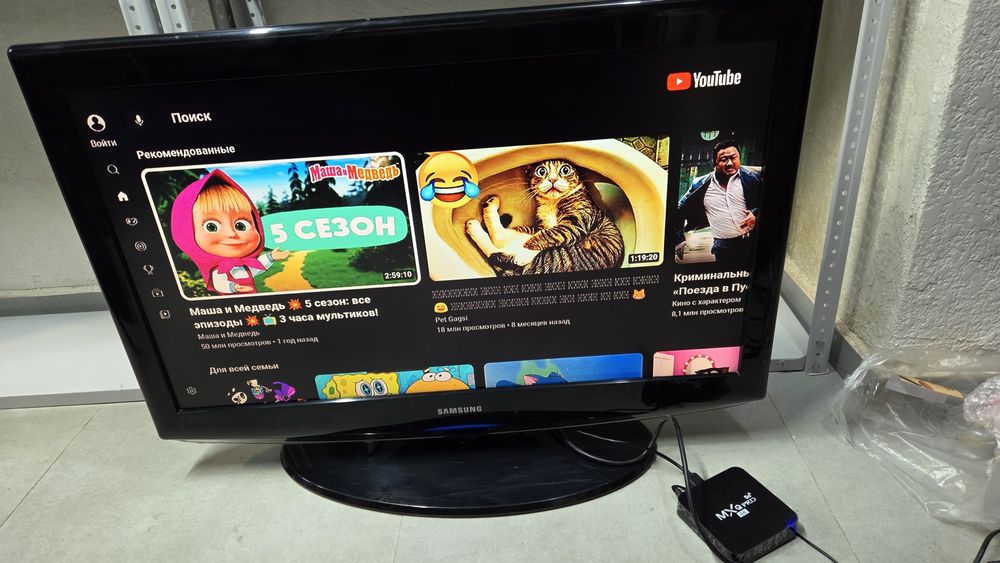 *️⃣Samsung 94см Le37r81b + Андроид Приставка  / QTV