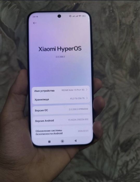 Redmi Note 15 Pro 5g plus