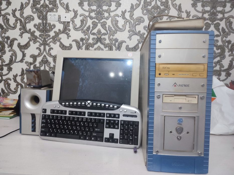 Компьютер не гарантия