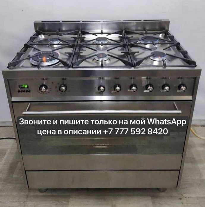 6 сти комфортная плита