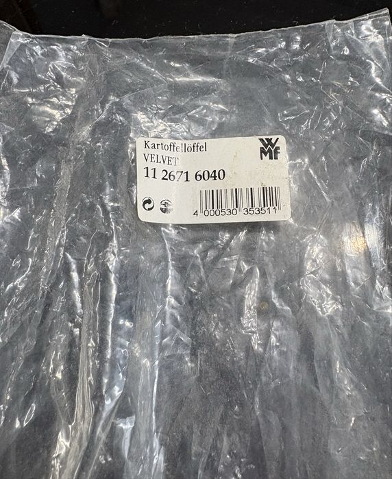 Луксозна голяма лъжица за салата WMF Velvet Cromargan 18/10