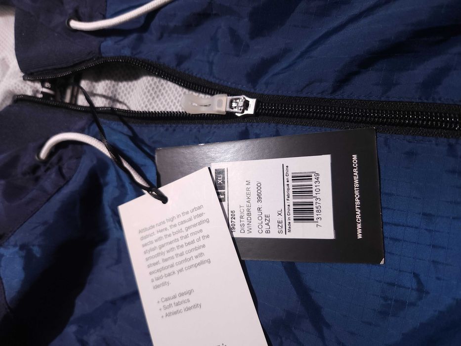 CRAFT windstop Горнище/Мъжко XL